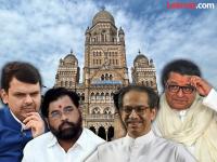 बेस्ट निवडणूक २०२५: ठाकरे बंधू बाजी मारणार की महायुती मात देणार? निकालाची उत्सुकता शिगेला - Marathi News | mumbai best bus employee credit society election 2025 will raj thackeray and uddhav thackeray brothers win or the mahayuti the curiosity about the results is at its peak | Latest mumbai Photos at Lokmat.com