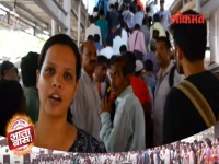 जीवघेणं मुंबई सेंट्रल रेल्वे स्टेशन, अरुंद पुलावर गुदमरतो श्वास
