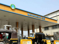 CNG Supply: मुंबईकरांना मोठा दिलासा! ३ दिवसांनंतर सीएनजी पुरवठा पूर्ववत, प्रवाशांनी सोडला सुटकेचा निःश्वास - Marathi News | CNG Supply Resumes in Major Mumbai Metropolitan Region Cities After Three-Day Repair Work | Latest mumbai News at Lokmat.com CNG Supply: मुंबईकरांना मोठा दिलासा! ३ दिवसांनंतर सीएनजी पुरवठा पूर्ववत, प्रवाशांनी सोडला सुटकेचा निःश्वास - Marathi News | CNG Supply Resumes in Major Mumbai Metropolitan Region Cities After Three-Day Repair Work | Latest mumbai News at Lokmat.com