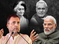 मुंबईत जो पक्ष अधिक जागा मिळवतो तो सत्तेत येतो? इतिहास काय सांगतो? - Marathi News | lok sabha elections 2024 Which party wins more seats in Mumbai comes to power What does history say read here detail | Latest mumbai Photos at Lokmat.com