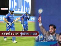 IPL 2026 Auction: Mumbai Indians ने घेतला पहिला खेळाडू; Rohit Sharma ला मिळाला नवा जोडीदार - Marathi News | IPL 2026 Auction Mumbai Indians buy first player south africa opening batter quinton de cock joins rohit sharma | Latest cricket News at Lokmat.com IPL 2026 Auction: Mumbai Indians ने घेतला पहिला खेळाडू; Rohit Sharma ला मिळाला नवा जोडीदार - Marathi News | IPL 2026 Auction Mumbai Indians buy first player south africa opening batter quinton de cock joins rohit sharma | Latest cricket News at Lokmat.com