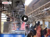 मुंबईतील धक्कादायक प्रकार! चालत्या लोकलमधून मुलीला खाली फेकलं; Video व्हायरल, आरोपीला पकडलं - Marathi News | Shocking incident in Mumbai! Girl thrown from moving Mumbai local train, video goes viral on social media | Latest mumbai News at Lokmat.com