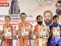 'बेस्ट' तिकिटात ५०% सवलत, ५ लाख बिनव्याजी कर्ज; ४८ लाख महिलांसाठी योजनांचा पाऊस - Marathi News | plan for 8 lakh women BJP Shinde Sena RPI grand alliance releases its manifesto | Latest mumbai News at Lokmat.com