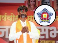 Manoj Jarange Patil: मनोज जरांगेंना मुंबई पोलिसांचे समन्स; १० नोव्हेंबरला तपास अधिकाऱ्यांसमोर हजर राहण्याचे निर्देश! - Marathi News | Mumbai Police Summons Maratha Activist Manoj Jarange-Patil Over Azad Maidan Protest Violations | Latest mumbai News at Lokmat.com