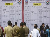 दिग्गज नेत्यांची प्रतिष्ठा आज 'ईव्हीएम' बंद होणार; मुंबईत ठाकरे बंधू की भाजप-शिंदे याचा फैसला - Marathi News | political fortunes of the state prominent leaders will be sealed in the EVM machines on Thursday with the municipal elections | Latest mumbai News at Lokmat.com