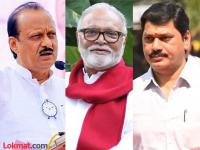 धनंजय मुंडेंची विकेट अन् भुजबळांची एंट्री?; मंत्रिपदासाठी राष्ट्रवादीतील 'हे' ४ नेते स्पर्धेत - Marathi News | 4 leaders of Ajit Pawar ncp are in the race for the ministerial post After Dhananjay Munde resignation | Latest maharashtra Photos at Lokmat.com