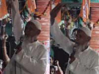 पश्चिम बंगालमधील वृद्ध मुस्लीम व्यक्तीचा 'जय श्री राम' घोषणा देतानाचा व्हिडिओ खरा की खोटा? लोक का म्हणताहेत 'अल-तकिया'? - Marathi News | Is the video of an elderly Muslim man in West Bengal chanting Jai Shri Ram real or fake Why are people saying Al-Taqiyya | Latest national News at Lokmat.com