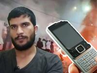 दिल्ली ब्लास्ट: जहाल भाषणे, बाँब बनवण्याचे धडे... अटक केलेल्या दहशतवाद्यांच्या फोनमध्ये काय काय सापडले? - Marathi News | Delhi Blast: Violent speeches, bomb-making lessons... What was found in the phones of the arrested terrorists? | Latest national News at Lokmat.com दिल्ली ब्लास्ट: जहाल भाषणे, बाँब बनवण्याचे धडे... अटक केलेल्या दहशतवाद्यांच्या फोनमध्ये काय काय सापडले? - Marathi News | Delhi Blast: Violent speeches, bomb-making lessons... What was found in the phones of the arrested terrorists? | Latest national News at Lokmat.com