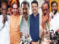 महायुती असो वा मविआ, ५००० पेक्षा कमी मताधिक्य असलेल्या 'या' ३१ जागांवर चुरशीची लढत - Marathi News | Maharashtra Assembly Election 2024 - Maha Vikas Aghadi and Mahayuti are in a tight fight on 31 seats | Latest maharashtra Photos at Lokmat.com