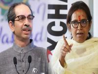 मतविभाजनाची भीती! ठाकरे गटाकडून काँग्रेसची मनधरणी, बड्या नेत्याची वर्षा गायकवाडांशी चर्चा  - Marathi News | Brihanmumbai Municipal Corporation election: Fear of vote division! Congress's advice from Thackeray group, big leader talks with Varsha Gaikwad | Latest mumbai News at Lokmat.com