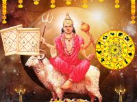 ६९ दिवस विशेष! मंगळ गोचराने ५ राशी मालामाल, सर्वोत्तम लाभ; ५ राशींना सतर्कतेचा संमिश्र काळ! - Marathi News | mangal gochar in mithun 2023 will give auspicious result to these 5 zodiac signs and 5 may face problems of mars transit in gemini 2023 | Latest bhakti Photos at Lokmat.com