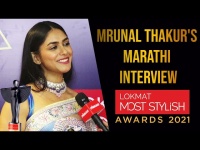 Bollywood Actress Mrunal Thakur's Marathi interview on Lokmat Most Stylish Red Carpet