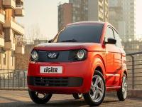 टाटा Nano पेक्षा छोटी इलेक्ट्रिक कार! लवकरच भारतात होणार लॉन्च, पाहा फीचर्स... - Marathi News | Ligier Myli: Electric car smaller than Tata Nano! Soon to be launched in India | Latest auto Photos at Lokmat.com