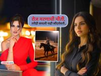 रोज मृत्यूची भीती, तरीही खचली नाही सौंदर्यवती! कोण आहे Nadeen Ayoub? तिच्या नावाची चर्चा का? - Marathi News | who is nadeen ayoub will be first model to represent palestine at miss universe pageant see photos unknown interesting facts | Latest social-viral Photos at Lokmat.com