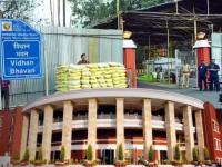 नागपूर हिवाळी अधिवेशन सात दिवसांचेच शनिवार, रविवारी कामकाज; स्थानिक स्वराज्य संस्थांच्या निवडणुकीचे सावट - Marathi News | Nagpur winter session to be held for seven days, with work on Saturday and Sunday; Local body elections looming | Latest mumbai News at Lokmat.com नागपूर हिवाळी अधिवेशन सात दिवसांचेच शनिवार, रविवारी कामकाज; स्थानिक स्वराज्य संस्थांच्या निवडणुकीचे सावट - Marathi News | Nagpur winter session to be held for seven days, with work on Saturday and Sunday; Local body elections looming | Latest mumbai News at Lokmat.com