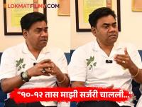 "तर कदाचित मी डोळे मिटले असते…" भर कार्यक्रमात नंदेश उमप यांना आलेला हृदयविकाराचा झटका, म्हणाले-"माझ्या नशिबाने…" - Marathi News | marathi singer nandesh umap talk about cardiac arrest and sugery share her experience | Latest filmy News at Lokmat.com