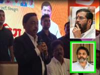 मुलगा शिवसेनेचा आमदार! नारायण राणे म्हणतात, बाळासाहेब होते तोपर्यंतच शिवसेना होती, आजची... - Marathi News | Narayan Rane statement on Shiv sena: Son is a Shiv Sena MLA! Narayan Rane says, Shiv Sena existed only as long as Balasaheb was there... | Latest maharashtra News at Lokmat.com मुलगा शिवसेनेचा आमदार! नारायण राणे म्हणतात, बाळासाहेब होते तोपर्यंतच शिवसेना होती, आजची... - Marathi News | Narayan Rane statement on Shiv sena: Son is a Shiv Sena MLA! Narayan Rane says, Shiv Sena existed only as long as Balasaheb was there... | Latest maharashtra News at Lokmat.com