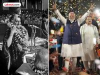 PM मोदी यांनी इंदिरा गांधींनाही टाकलं मागे, ठरले सर्वाधिक काळ पंतप्रधान राहणारे दुसरे व्यक्ती; त्यांचे हे महाविक्रम जाणून तुम्हीही थक्क व्हाल - Marathi News | PM Narendra Modi surpassed Indira Gandhi, becoming the second longest serving Prime Minister; You will also be surprised to know this great achievement of his | Latest national Photos at Lokmat.com