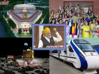 २०२३नं भारताला दिल्या अनेक खास आठवणी; अवकाशाला गवसणी घालत संरक्षणक्षेत्रातही घेतली तेजस्वी भरारी - Marathi News | 2023 gave many special memories to Bharat India In addition to space exploration, the defense sector also took a bright step forward | Latest national Photos at Lokmat.com