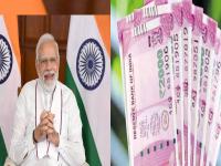 मोदी सरकार सरकारी कर्मचाऱ्यांना देणार मोठं गिफ्ट! कर्मचारी होणार मालामाल - Marathi News | 7th pay commission good news for government employees da hike calculation on basic pay | Latest business Photos at Lokmat.com