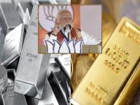 PM मोदी म्हणाले, १ वर्ष सोनं खरेदी करू नका; पण चांदीबद्दल काहीच का नाही बोलले? दर वर्षी किती चांदी खरेदी करतो भारत? - Marathi News | PM Modi said, don't buy gold for 1 year; but why did not he say anything about silver How much silver does India buy every year | Latest business Photos at Lokmat.com