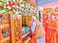 आरोग्य, निसर्ग संवर्धनासह ९ सामूहिक प्रतिज्ञा करा, नरेंद्र माेदींचं आवाहन - Marathi News | Narendra Modi appeals to take 9 collective pledges including health and nature conservation | Latest national News at Lokmat.com