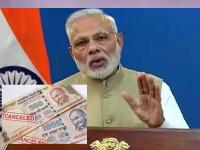नोटाबंदीची सहा वर्षे; काळा पैसा, बनावट नोटा, कॅशलेस व्यवहार, काय बदललं? धक्कादायक आकडेवारी - Marathi News | Six years of demonetisation; Black money, fake notes, cashless transactions, what has changed? Shocking statistics | Latest national Photos at Lokmat.com