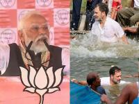 "निवडणुकीत बुडण्याची प्रॅक्टिस...!" राहुल गांधींच्या तलावातील उडीवरून पंतप्रधान मोदींचा टोला; RJD वरही निशाणा, स्पष्टच बोलले - Marathi News | bihar assembly elections 2025 Practice of drowning in elections PM Modi lashes out at Rahul Gandhi for jumping into a pond Targets RJD too, speaks clearly | Latest national News at Lokmat.com "निवडणुकीत बुडण्याची प्रॅक्टिस...!" राहुल गांधींच्या तलावातील उडीवरून पंतप्रधान मोदींचा टोला; RJD वरही निशाणा, स्पष्टच बोलले - Marathi News | bihar assembly elections 2025 Practice of drowning in elections PM Modi lashes out at Rahul Gandhi for jumping into a pond Targets RJD too, speaks clearly | Latest national News at Lokmat.com