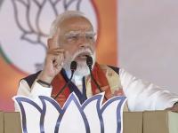 "पेट्रोल-डिझेल वाचवा... 'वर्क फ्रॉम होम' पुन्हा सुरू करा!"; असं का म्हणताहेत पंतप्रधान मोदी? देशवासीयांना केलं मोठं आवाहन - Marathi News | "Save petrol-diesel... restart 'work from home'!"; Why is Prime Minister Modi saying this? Made a big appeal to the countrymen | Latest national News at Lokmat.com