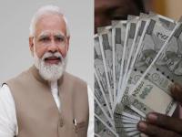 भारत सरकार सर्वात जास्त वेतन कोणाला देते? पाचव्या क्रमांकावर पंतप्रधान, त्यांच्या आधी कोण? - Marathi News | who does indian government pay highest salary pm president cji vp salary | Latest national Photos at Lokmat.com