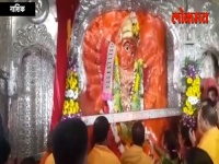 उत्तर महाराष्ट्राची कुलदेवता सप्तश्रृंगी देवीचा जागर