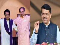 तपोवनाचा मुद्दा, ठाकरे बंधूंची सभा; नाशिकमध्ये भाजपा-शिंदेसेनेला किती जागा मिळणार? - Marathi News | Nashik Municipal Corporation Election 2026 Tapovan issue, Thackeray brothers' meeting; How many seats will BJP-Shinde Sena get in Nashik? | Latest nashik News at Lokmat.com