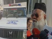 नाशिक TCS प्रकरण: आरोपीचा काका म्हणतोय, 'पीडित तरुणी आणि आरोपीत प्रेमप्रकरण...'; न्यायालय आवारात गोंधळ - Marathi News | Nashik TCS case: Accused's uncle says, 'Love affair between victim and accused...'; Chaos in court premises | Latest maharashtra News at Lokmat.com नाशिक TCS प्रकरण: आरोपीचा काका म्हणतोय, 'पीडित तरुणी आणि आरोपीत प्रेमप्रकरण...'; न्यायालय आवारात गोंधळ - Marathi News | Nashik TCS case: Accused's uncle says, 'Love affair between victim and accused...'; Chaos in court premises | Latest maharashtra News at Lokmat.com