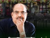वडील विकायचे फळं, मुलानं उभी केली ४०० कोटींची कंपनी; मेहनतीच्या जोरावर उभं केलं साम्राज्य - Marathi News | Father sells fruits son sets up 400 crores company An empire was built on the strength of hard work success story of naturals ice cream raghunandan kamath | Latest business Photos at Lokmat.com