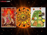 नवरात्र: तुमची रास कोणती? विशेष पूजा अन् नवदुर्गांना ‘हा’ नैवेद्य अर्पण करा; भरभराट होईल - Marathi News | navratri 2024 puja vidhi of nav durga devi as per your zodiac signs navratri utsav 2024 according rashi devi puja in marathi | Latest bhakti Photos at Lokmat.com