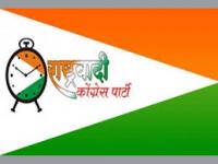 विरोधी पक्षनेतेपदासाठी राष्ट्रवादीच्या या नेत्यांची नावे चर्चेत - Marathi News | The names of these NCP leaders are being discussed for the post of opposition leader | Latest maharashtra Photos at Lokmat.com
