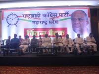 राष्ट्रवादी काँग्रेसची कर्जत येथे चिंतन बैठक - Marathi News | The discussion meeting of NCP's Karjat | Latest maharashtra Photos at Lokmat.com