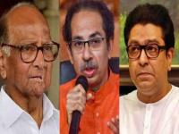 शरद पवारांची राष्ट्रवादी ठाकरे बंधूंच्या युतीत सहभागी होणार?; बैठकीतील इनसाइड स्टोरी समोर - Marathi News | Will Sharad Pawar NCP join Uddhav and Raj Thackeray brothers alliance?; Inside story from the meeting revealed | Latest mumbai News at Lokmat.com शरद पवारांची राष्ट्रवादी ठाकरे बंधूंच्या युतीत सहभागी होणार?; बैठकीतील इनसाइड स्टोरी समोर - Marathi News | Will Sharad Pawar NCP join Uddhav and Raj Thackeray brothers alliance?; Inside story from the meeting revealed | Latest mumbai News at Lokmat.com