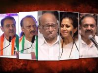NCP चे १० नेते, एकमेकांवर वार-प्रतिवार...; एकाच क्लिकवर वाचा कोण काय म्हणाले? - Marathi News | NCP Sharad Pawar vs Ajit Pawar, Read 10 leaders one click Who Said What? | Latest maharashtra Photos at Lokmat.com