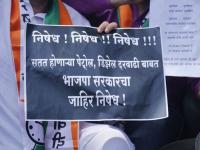 ठाण्यात राष्ट्रवादीचा निषेध मोर्चा, भाजपाची काढली प्रतीकात्मक तिरडी - Marathi News | NCP's protest rally in Thane, symbolic skull removed from BJP | Latest thane Photos at Lokmat.com