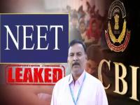 स्वतःची कोचिंग सुपरहिट करण्यासाठी कुलकर्णीने लीक केला NEETचा पेपर; पण विद्यार्थ्याने एक चूक केली अन्.. - Marathi News | Kulkarni leaked NEET paper to make his coaching superhit; But the student made a mistake and.. | Latest national News at Lokmat.com