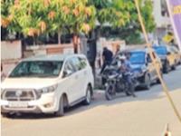 मुलीसाठी पाच लाखांत पेपर विकत घेतला? सीबीआयकडून नांदेडात पालकांची चौकशी - Marathi News | NEET Paper Leak Case: Bought paper for daughter for Rs 5 lakh? CBI questions parents in Nanded | Latest maharashtra News at Lokmat.com मुलीसाठी पाच लाखांत पेपर विकत घेतला? सीबीआयकडून नांदेडात पालकांची चौकशी - Marathi News | NEET Paper Leak Case: Bought paper for daughter for Rs 5 lakh? CBI questions parents in Nanded | Latest maharashtra News at Lokmat.com