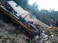 नेपाळमध्ये भारतीय भाविकांच्या बसला अपघात; २१ जण जखमी, ६ वर्षांच्या चिमुरडीसह एका महिलेचा मृत्यू - Marathi News | Bus carrying Indian pilgrims crashes in Nepal; 21 injured, one woman and 6-year-old girl die | Latest international News at Lokmat.com