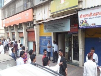 भुयार खोदून नवी मुंबईत चोरट्यांनी टाकला बँकेवर दरोडा