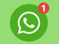 केंद्राच्या नव्या नियमांमुळे WhatsApp भारतात बंद होणार? - Marathi News | Will WhatsApps be shut down in India due to new Centres rules | Latest tech Photos at Lokmat.com