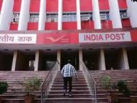 मस्तच! १ लाखावर ४० हजारांचा फायदा; PM मोदीही घेतायत पोस्टाच्या 'या' स्कीमचा लाभ - Marathi News | invest 1 lakh post office national saving certificates get 40 thousands interest pm narendra modi also invested | Latest business Photos at Lokmat.com