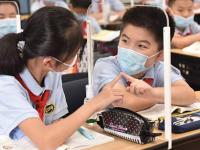 आम्ही लग्नाळू! चिनी शाळा आता विद्यार्थ्यांना देणार रोमान्सचे धडे अन् सांगणार लग्नाचे फायदे - Marathi News | china news in marathi romance and marriage become part of chinese school curriculum two session | Latest international Photos at Lokmat.com