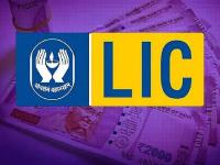 LIC विमा धारकांसाठी खुशखबर! बंद पडलेली पॉलिसी देखील 'अॅक्टीव्ह' होणार, वाचा फायदे... - Marathi News | Big news for LIC s insurance customers policy is being reactivated bumper discount in fees too | Latest business Photos at Lokmat.com