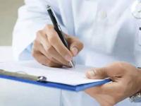 Mediclaim: 'मेडीक्लेम' झाला रिजेक्ट तर इथे करु शकता तक्रार, तातडीनं मिळेल संपूर्ण भरपाई! - Marathi News | health insurance where to complain if mediclaim is rejected here is all you need to know | Latest health Photos at Lokmat.com