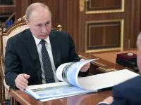 Russia-Ukraine War: पुतीन १४ वर्षांनी पुन्हा तोच गेम खेळले; Playbook चं सीक्रेट नेमकं काय?, अमेरिकेलाही कळेना काय करावे... - Marathi News | russia ukraine war russian president vladimir putin playbook us georgia nato | Latest international Photos at Lokmat.com